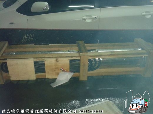 我來也~~~~
不要瞧我如此「嬌小」，我也是挺重的呢!!!